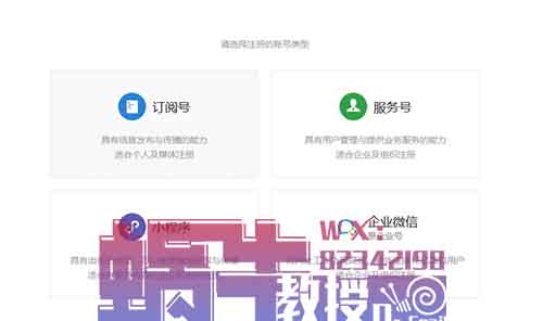 公众号掘金玩法，简单改写也可以获得稳定收益