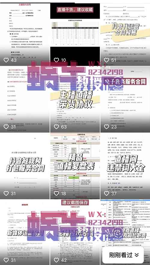 零成本虚拟资源项目，操作简单，变现快