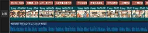 小红书爆了，用AI做历史小说漫画视频，一周涨粉近2万