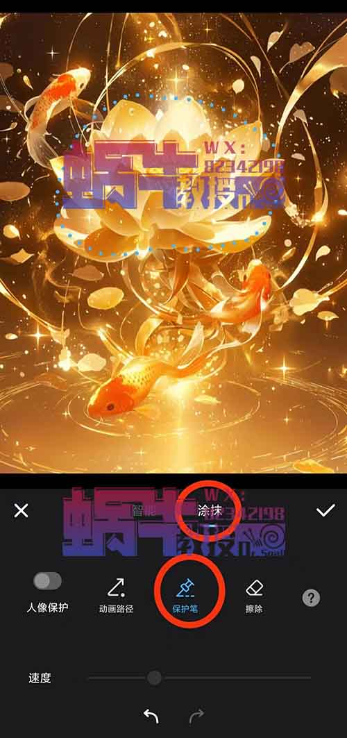 一个作品双份收益，好事到你家
