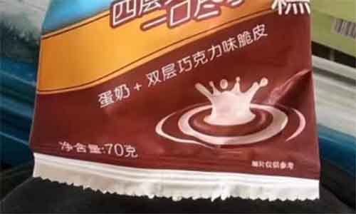 美团商家虚假宣传玩法，雪糕赔付，保姆级教程！