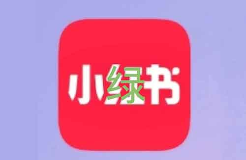 小绿书诗词好句玩法，爆款频出，日入过百