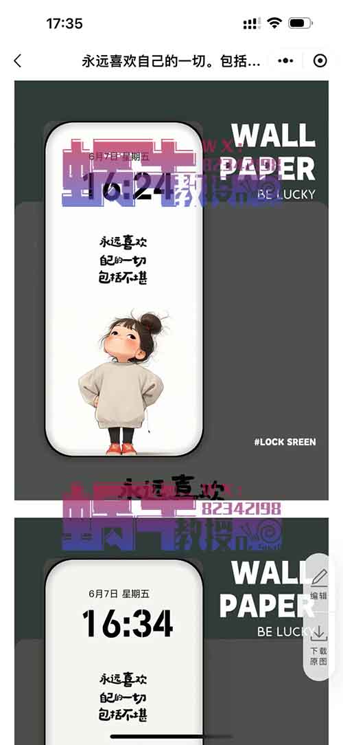 批量制作鸡汤，月入十万元