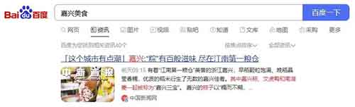 5分钟制作AI视频 发布西瓜视频每天100-200+