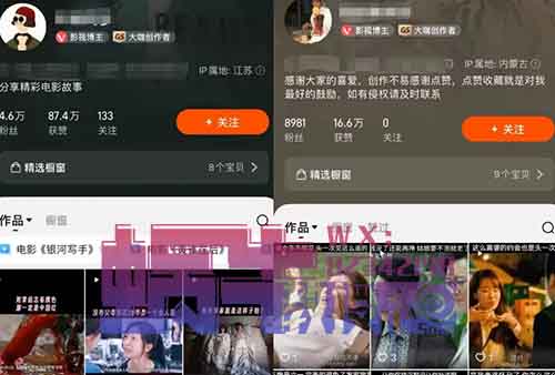 单号月入10000+！万次播放一百块，二创也行可放大操作
