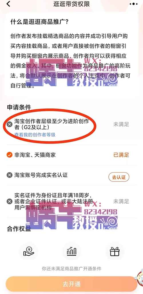 单号月入10000+！万次播放一百块，二创也行可放大操作