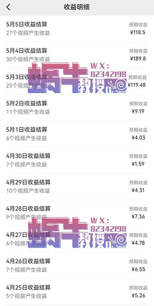 3分钟一个原创作品，超详细全新无脑玩法