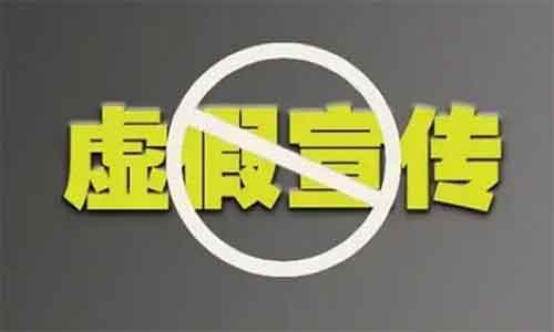 美团外卖赔偿玩法,虚假宣传一单利润500!