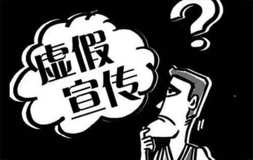 虚假宣传赔付项目,没想到浓眉大眼的蛋黄派也不地道