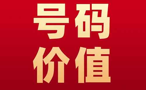 估值直播间项目玩法,无需出境,单日300+