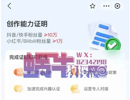 支付宝的10亿现金扶持！你还在等什么？抓住机会猛猛输出！