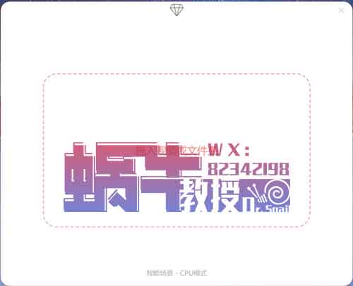 视频号批量搬运，闷声搞钱