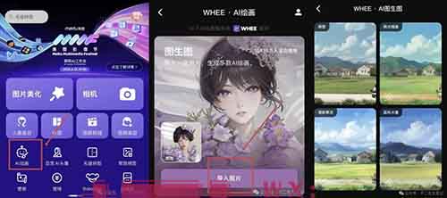 从零粉到万粉，小红书宫崎骏风格账号如何逆袭？速来围观！