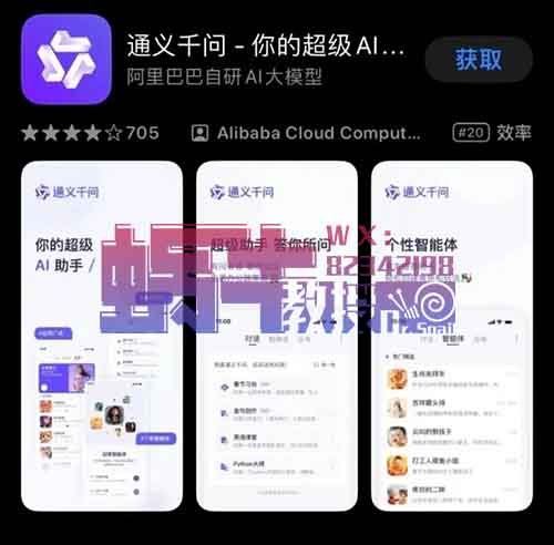 视频号创作分成计划，100%原创玩法，AI一键生成，一张图片几分钟一个跳舞视频（附教程）