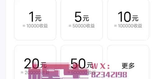 正规绿色——酷狗广告位歌单变现,0基础小白无脑操作月入10000+(附详细教程)