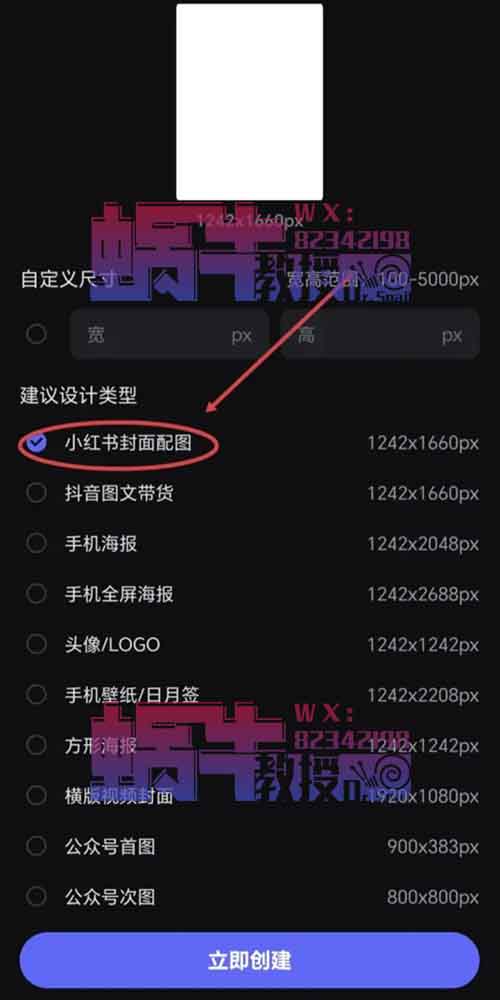 月入5000+，小红书卖中医虚拟资料玩法，附带虚拟资料
