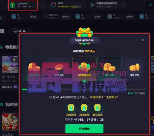国外玩游戏撸收益项目，简单无门槛！亲测一天50左右，可多号放大收益！