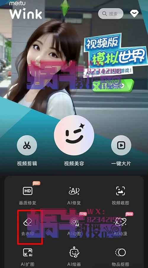 利用AI让老照片动起来，1单收益19.9-60块