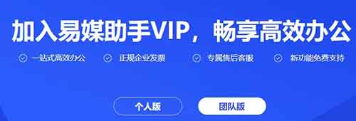 0粉就可以变现，批量搬运，批量处理，批量赚钱