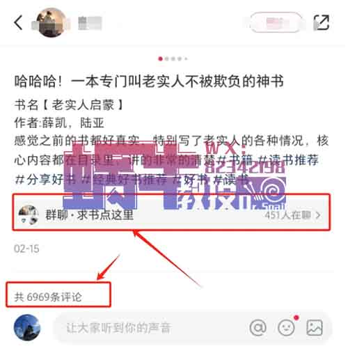老项目新玩法，一单88，2个月挣10万