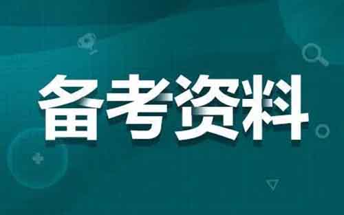 月入10000+，小红书卖考公资料玩法