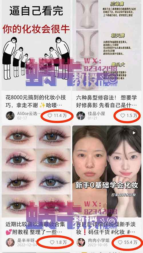 长期稳定的副业项目,做兼职的不二选择,一单30,可矩阵多号操作