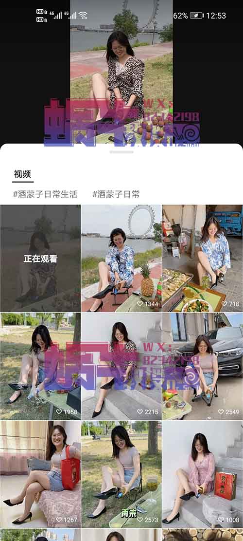 做短视频的捷径：找一个爆款模板，拍100遍！