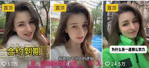 视频号分成计划AI新玩法，日入600+