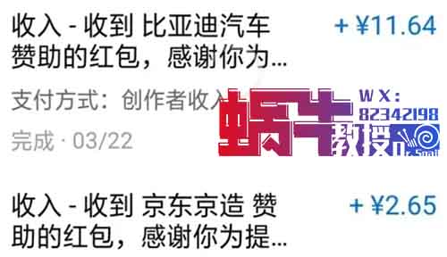 复制粘贴就能日入200+,知乎答题项目揭秘(可多号操作,小白也能上手)