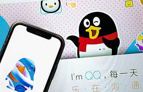 QQ号估值直播项目,用这个方法,小白也能日入500+(附详细教程)