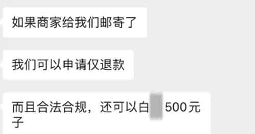 火机赔付,一单500元,躺在家里也能收钱!
