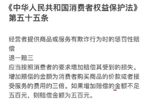 火机赔付,一单500元,躺在家里也能收钱!