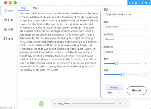 视频号书单号带货，单日成交4000+