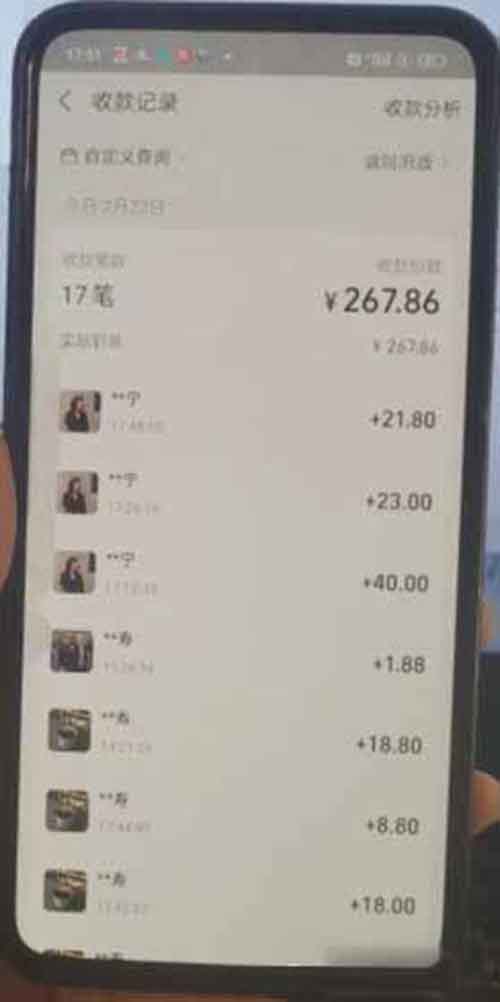 网络诈骗变得愈发猖獗，为了应对这些诈骗，许多人开始采用“反撸骗子”的方式，从中赚取小额收益.  本文将详细介绍反撸骗子的基本概念、操作方式及注意事项，帮助你更好地保护自己。  什么是反撸骗子？ 反撸骗子，简单来说，利用骗子设下的陷阱来获取小额利益。  骗子通常会在社交平台上发布一些看似简单的兼职任务，例如打字、配音、关注xx网红、公众号或美团商家等，完成后即可获得佣金。  图片  在最初的阶段，骗子往往会给予一些小额佣金，让你放松警惕，逐步引导进行更大规模的充值和任务。  图片  这些任务的初期奖励可能让你赚到100元甚至更多，但这仅仅是骗子“养猪”的过程，目的是为了让你在后续投入更大金额时一举骗取。  图片  为了避免被骗，一定要记住一个原则：绝不掏钱。  如何找到骗子？ 骗子们通常活跃在各种社交平台和自媒体上，比如微、抖、快、招聘等。他们往往以兼职、副业的名义发布信息，吸引缺乏社会经验的小白、宝妈和刚毕业的大学生等群体。  图片  这时你可以伪装成他们的目标人群。在各大平台上搜索“副业”或“兼职”等关键词，并在相关的视频评论区留言，引诱骗子主动联系你。  图片  当然现在有人把他开发成采集软件，批量采集，批量联系，高效撸骗子。（文末领取）  如何成功反撸骗子？ 当骗子找上门时，表现得像一个毫无经验的小白，按照骗子的指示完成初期的任务。只要获得小额佣金，不论骗子如何诱导你进行充值或垫付资金，你都应该立刻停止任务，退出骗局。  这种方式既能确保你的小额获利，又避免了进一步的损失。  要记住，骗子的最终目标是骗取你的钱财，任何涉及资金的操作都应果断停止。  总结 反撸骗子虽然听起来刺激，但它本质上是与骗子周旋的过程，务必谨记“只赚小钱、绝不掏钱”的原则。  另外，市面售价899的教程和软件已经准备好了，我就免费送给大家了，点赞，点再看，拿着截图，联系我微信82342198领取。
