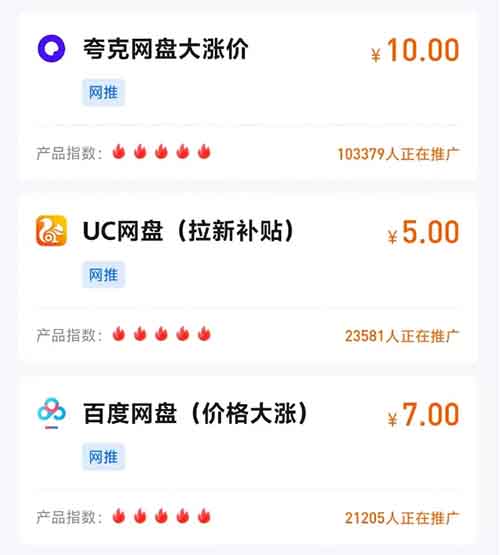 揭秘【黑神话：悟空】背后的搞钱路子，这几个随便做好一个足以吃肉了