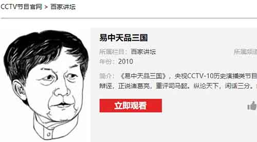 搬运二剪视频日入500起，流量和收益都非常爆炸，用户喜欢操作不难