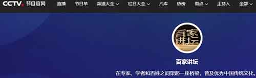 搬运二剪视频日入500起，流量和收益都非常爆炸，用户喜欢操作不难