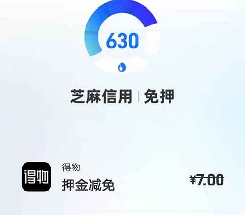 得物搬砖全程无脑操作，附操作细节，一单预计收益299