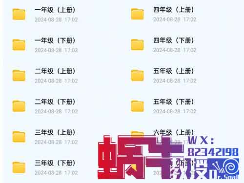 小红书卖虚拟资料，有人用这个方法，3个月赚了139000+（附详细教程）