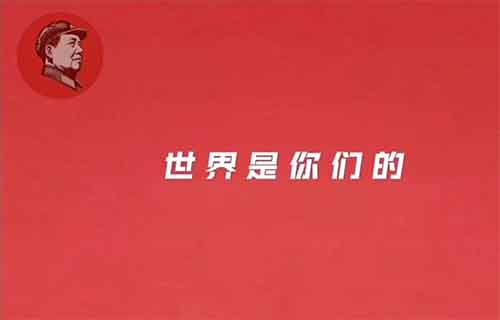 新号10条作品涨粉2万,AI伟人语录视频快速起号,附教程