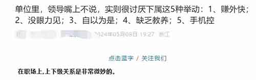 公众号一天收入从0.3元到4000+，AI帮你三分钟写出爆款文章，打造原创公众号