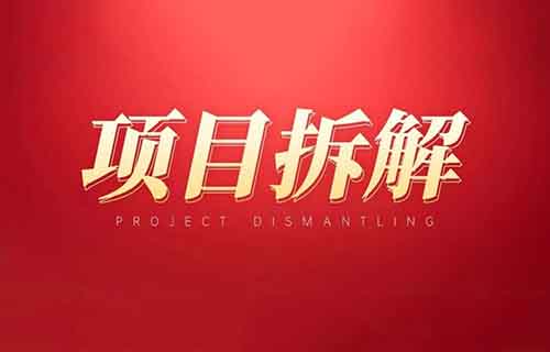 AI育儿视频项目,宝爸宝妈爱看,新手小白也能轻松日入300+(附详细教程)