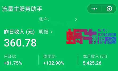 给大家推荐两个AI项目，简单操作，日入300+（附详细教程）