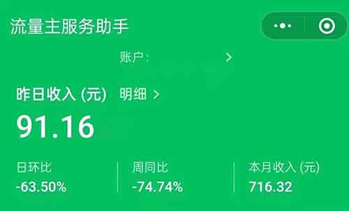 给大家推荐两个AI项目，简单操作，日入300+（附详细教程）