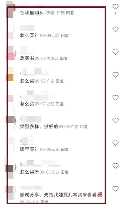 给大家推荐两个AI项目，简单操作，日入300+（附详细教程）