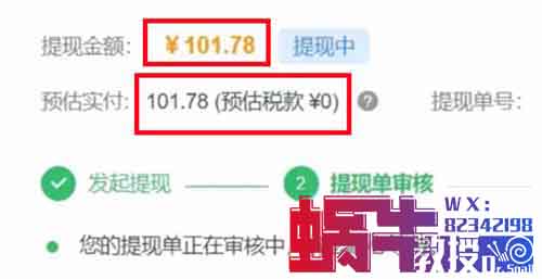 原来爱奇艺也有分成计划玩法，新账号一天收益100+，附保姆级教程
