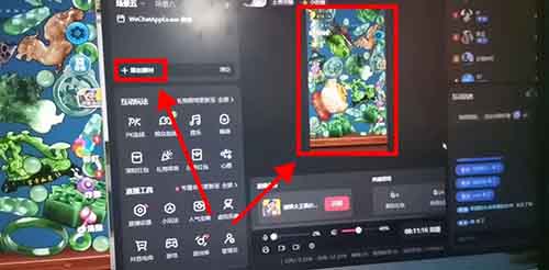 抖音不露脸直播小游戏项目，有人用这个方法，日入9000+（附详细教程）