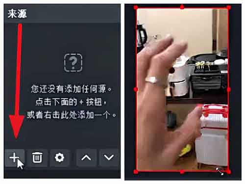 淘宝无人直播卖货项目，有人用这个方法，一天赚了16000+（附详细教程）