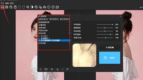 头像转漫画项目，利用这个玩法，一条作品20万赞！收益过万。保姆式教程带你实操！