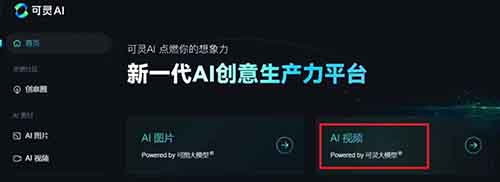 AI宠物带娃搞笑视频项目，条条10W+点赞，保姆级玩法分享